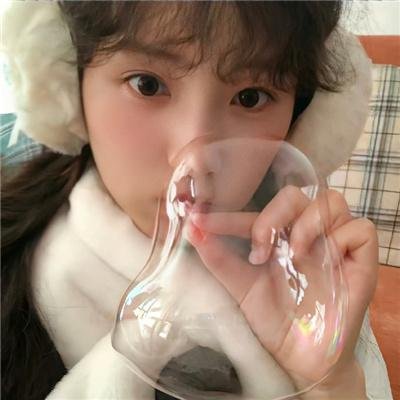 危险性游戏