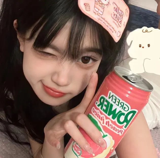 金钻裁女